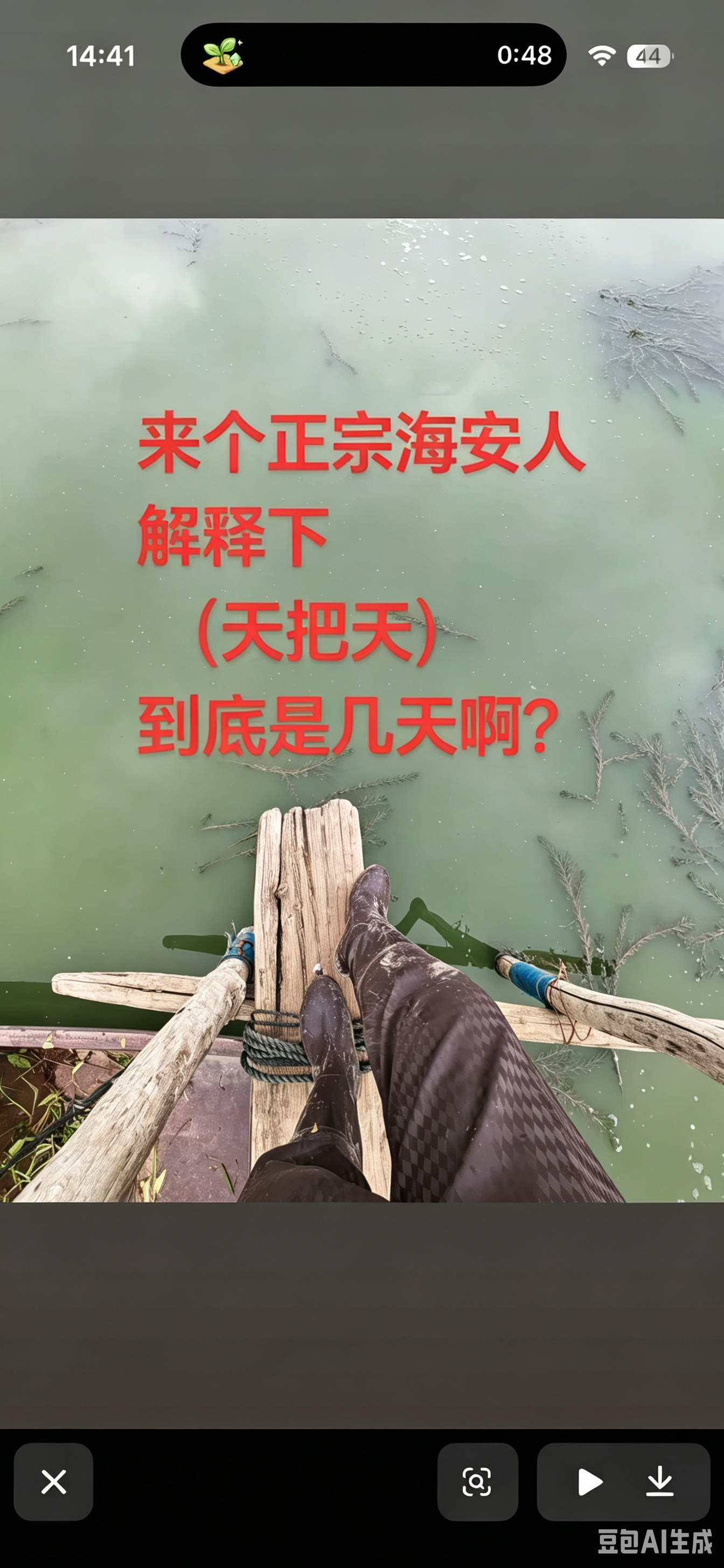 0?wx_fmt=png&from=appmsg