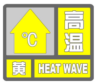 640?wx_fmt=png&from=appmsg&tp=wxpic&wxfrom=5&wx_lazy=1#imgIndex=3