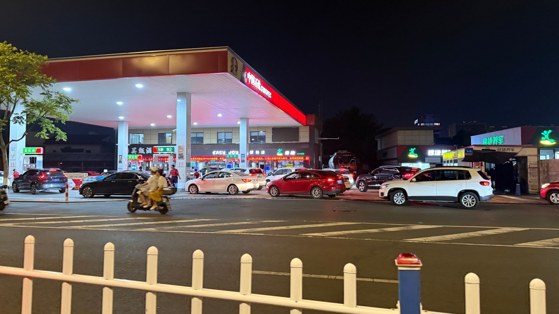 微信图片_20260731211049_30_562.jpg