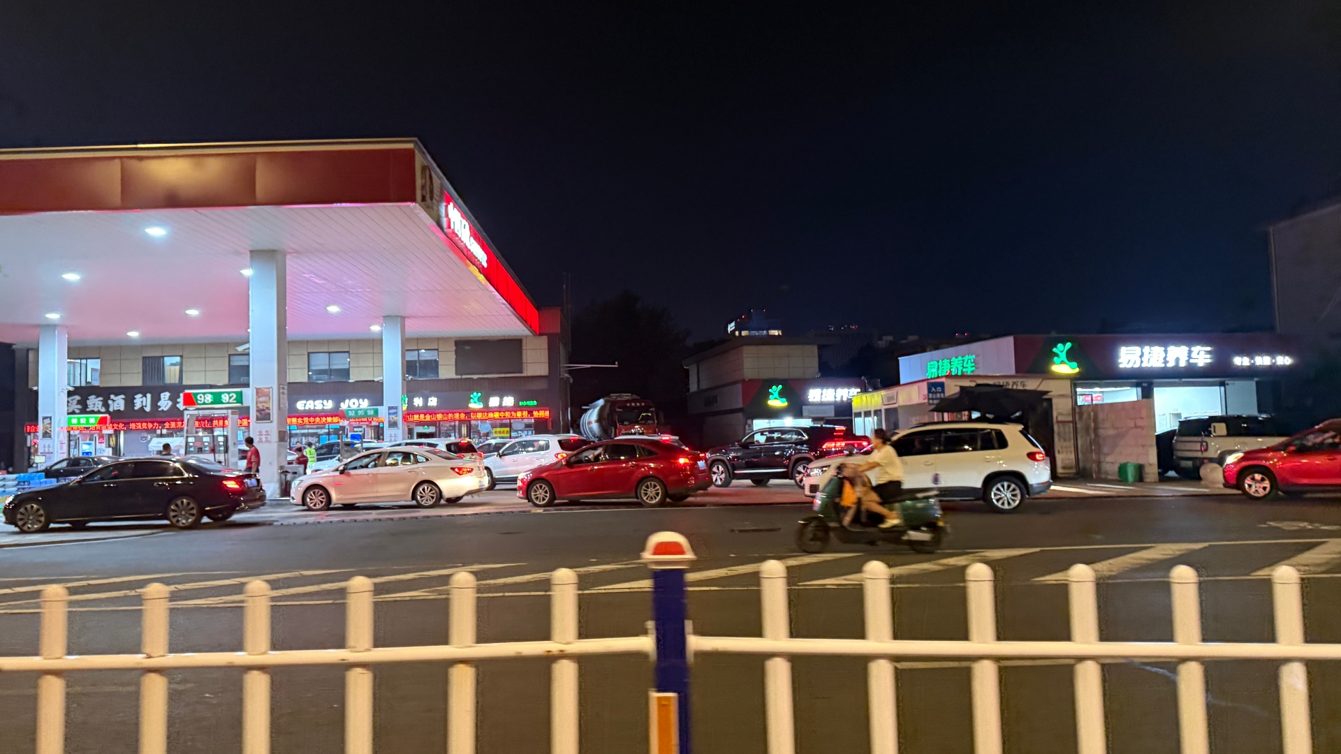 微信图片_20260731211050_31_562.jpg