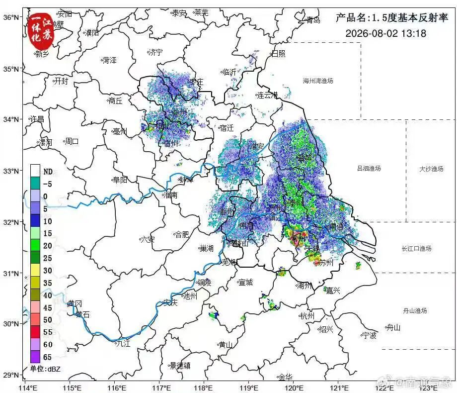 640?wx_fmt=jpeg&from=appmsg#imgIndex=5