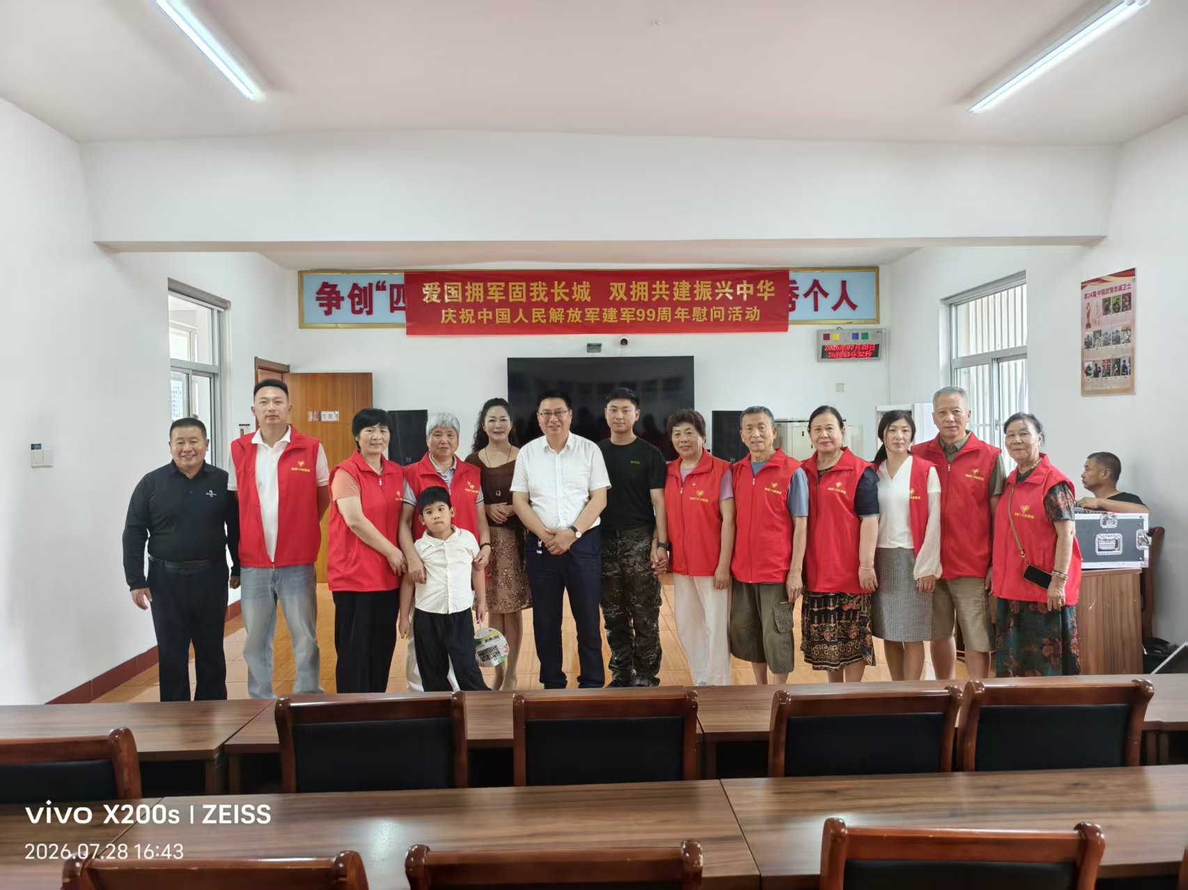 75dbd2a2b125813f3c83f595ecdc32c7.jpg
