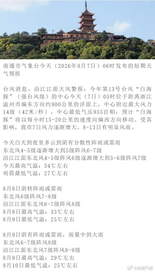 640?wx_fmt=jpeg&from=appmsg#imgIndex=1