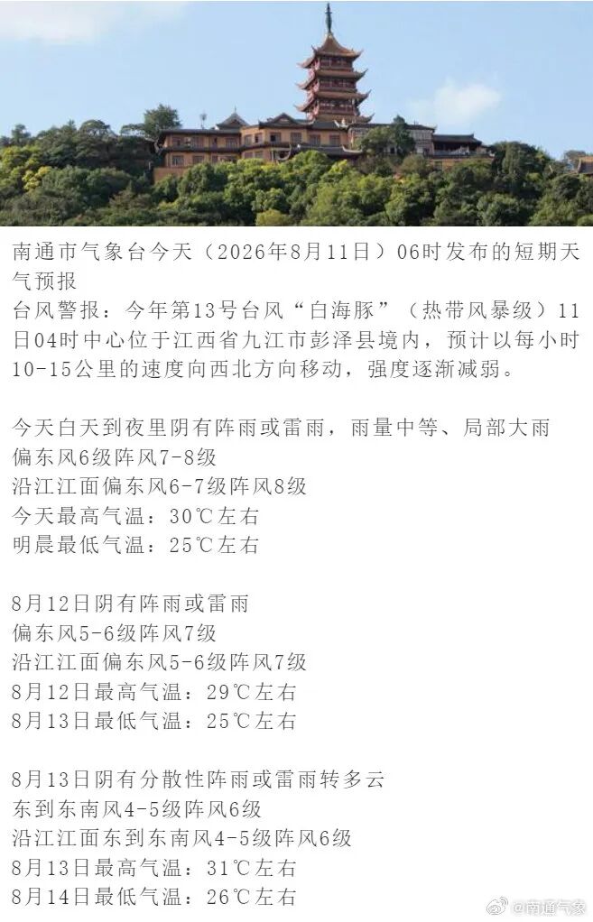 640?wx_fmt=jpeg&from=appmsg#imgIndex=1