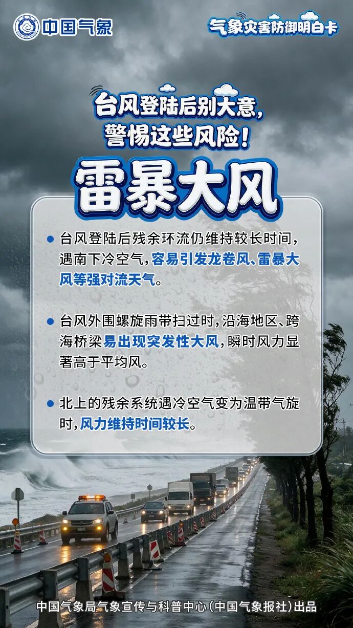 640?wx_fmt=jpeg&from=appmsg&tp=webp&wxfrom=5&wx_lazy=1#imgIndex=4