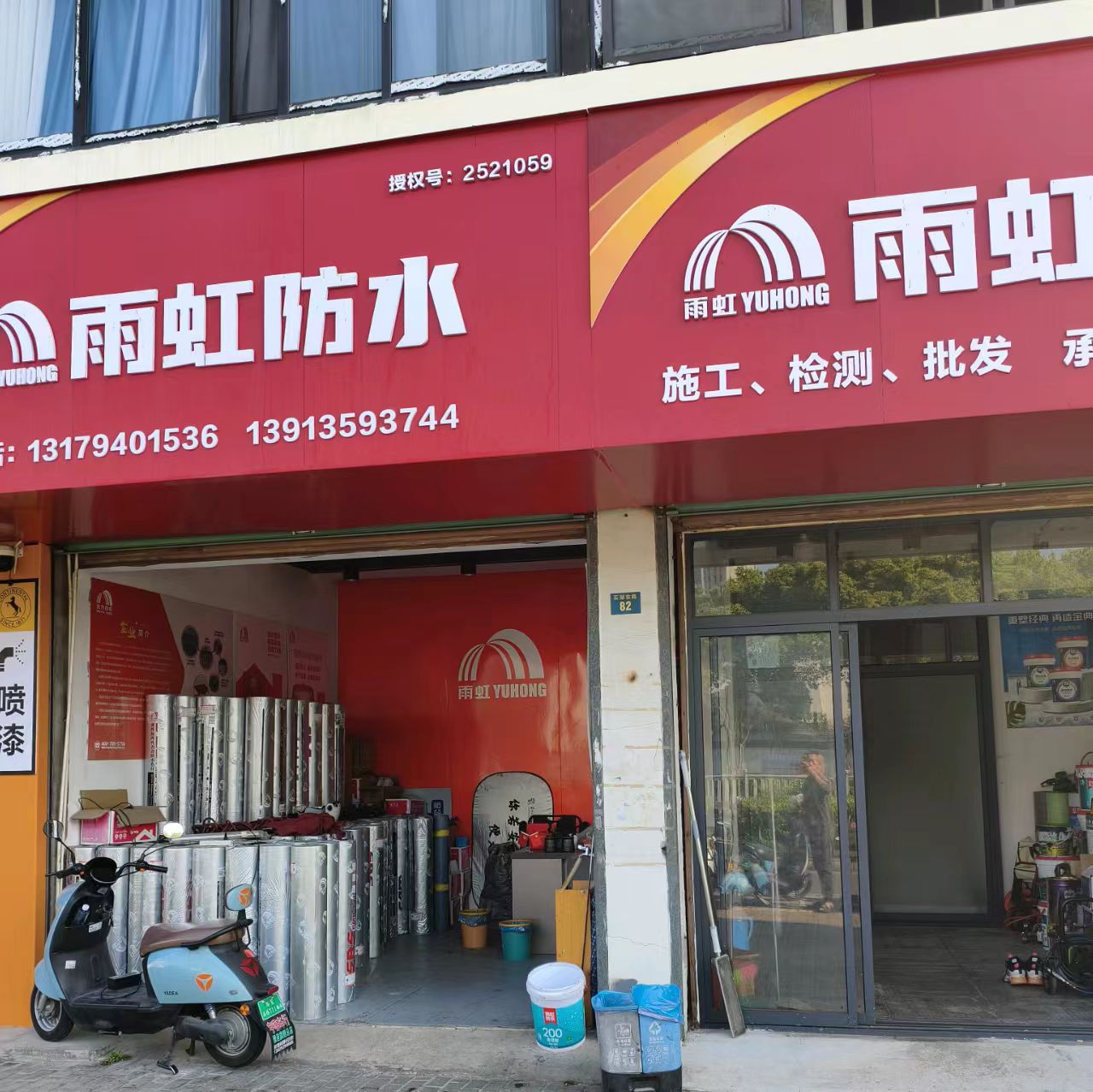 ce5d56ccc44291f020546982894be4ff.jpg