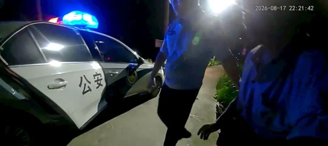640?wx_fmt=jpeg#imgIndex=5