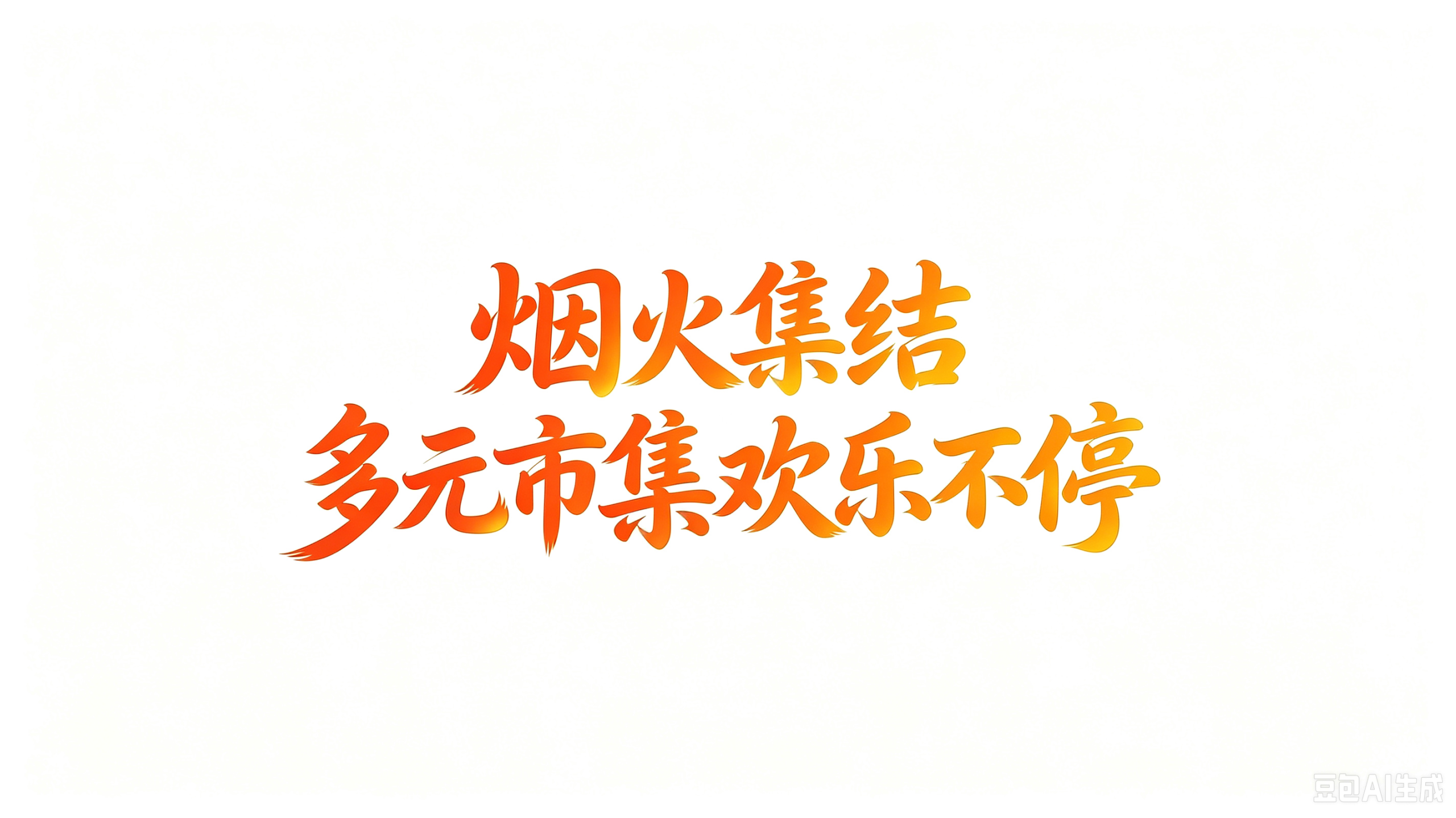 0?wx_fmt=png&from=appmsg