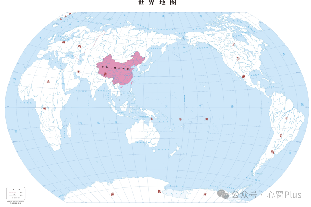 640?wx_fmt=png&from=appmsg&watermark=1#imgIndex=2