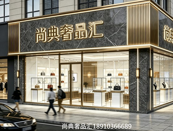 修改电话 (5).png