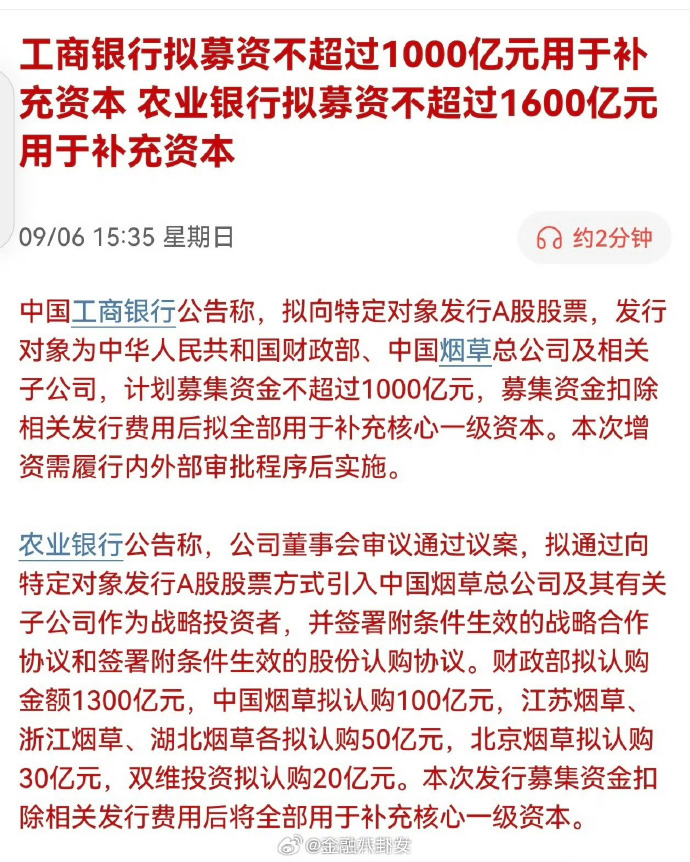81d5ae76.jpg