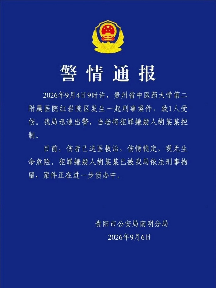 93d8ce26.jpg