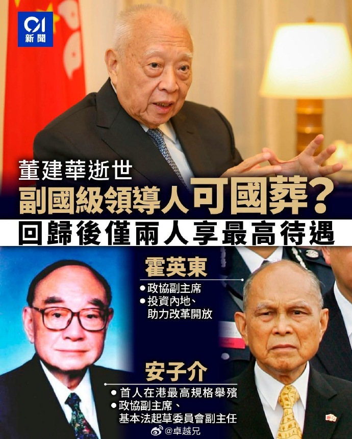 131a682a.jpg