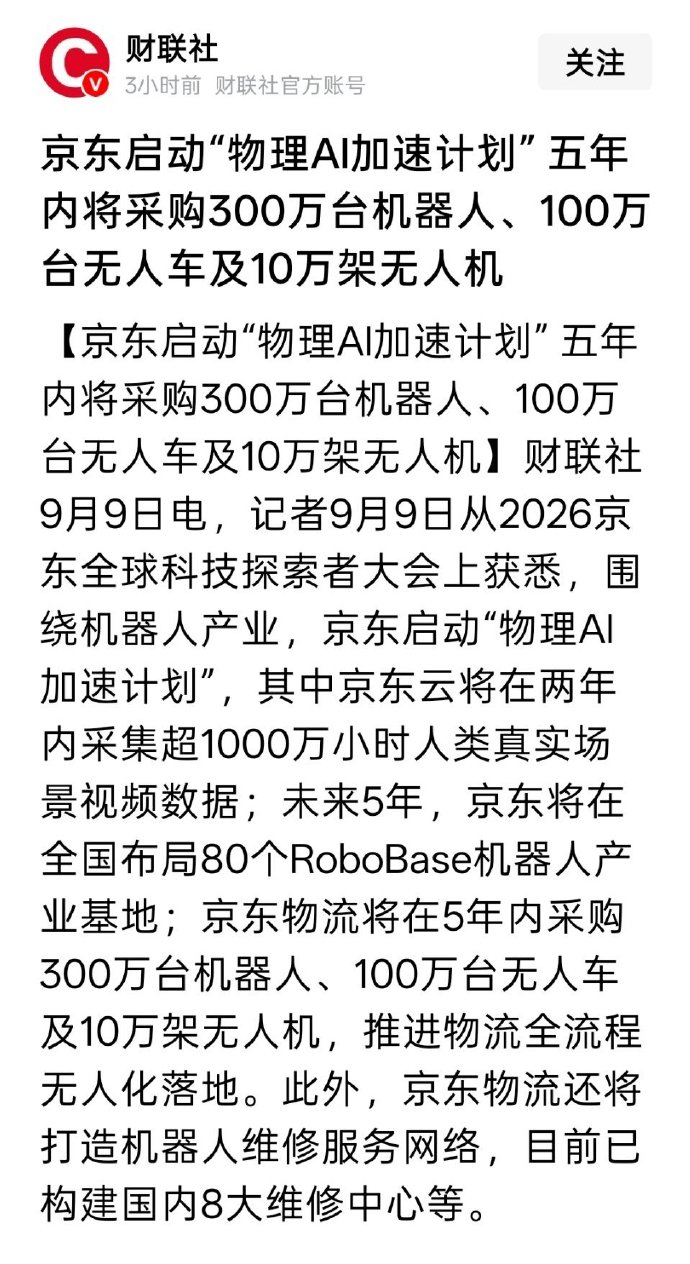 2fc0f191.jpg
