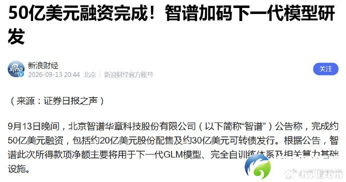 c3b9655a.jpg