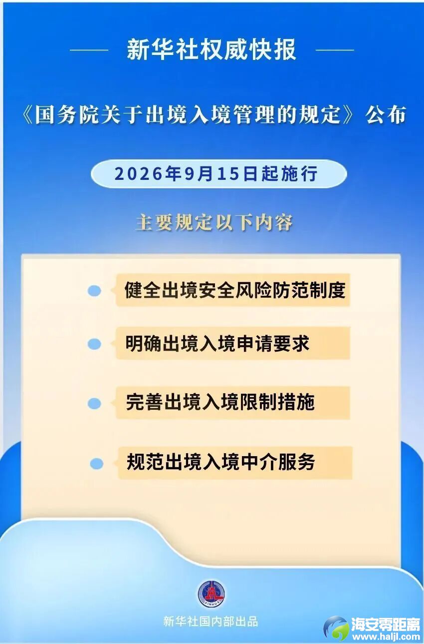 640?wx_fmt=jpeg&from=appmsg#imgIndex=7