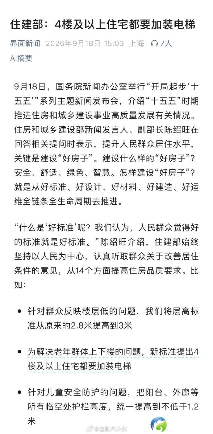 b06456a1.jpg
