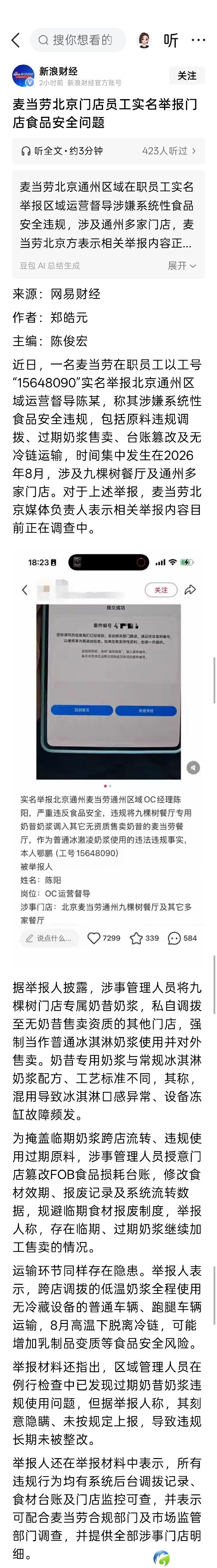 774cdec9.jpg