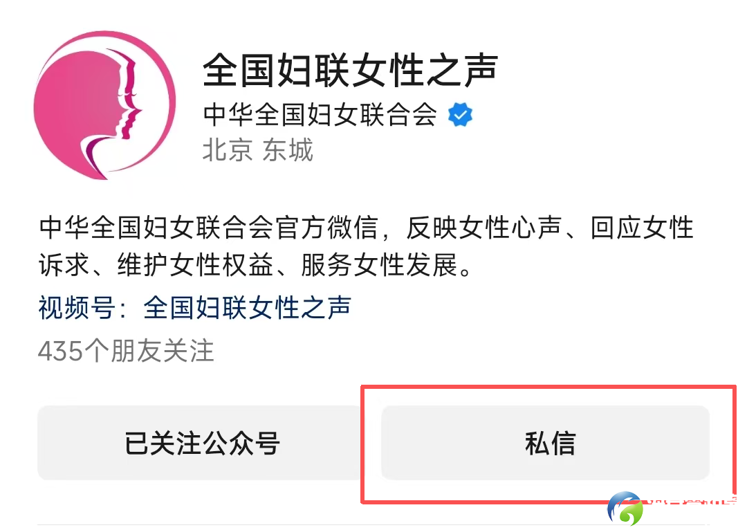 b8998894ff9858f54eb29954500ed1cb.png
