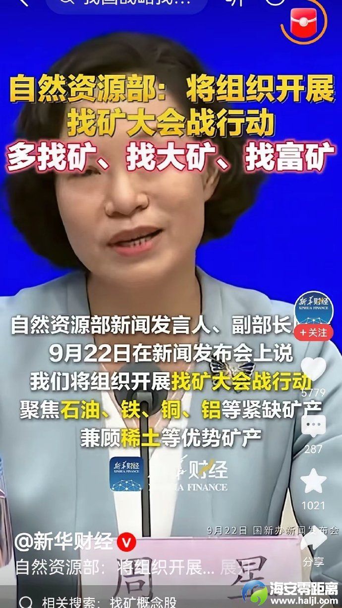 9587734d.jpg