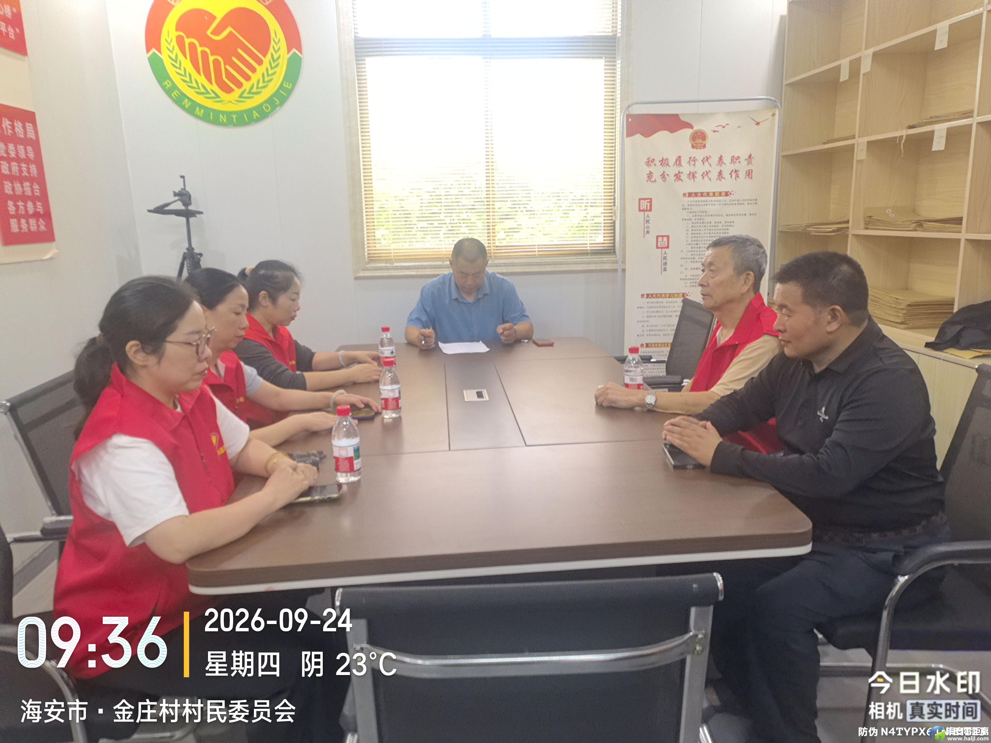微信图片_20260924151729_203_204.jpg