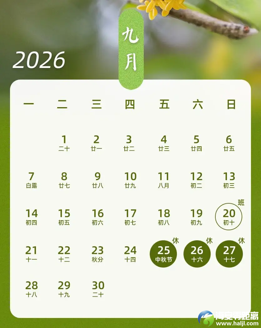 e678715241cb9ba5ff2865f5976fdb3b.png