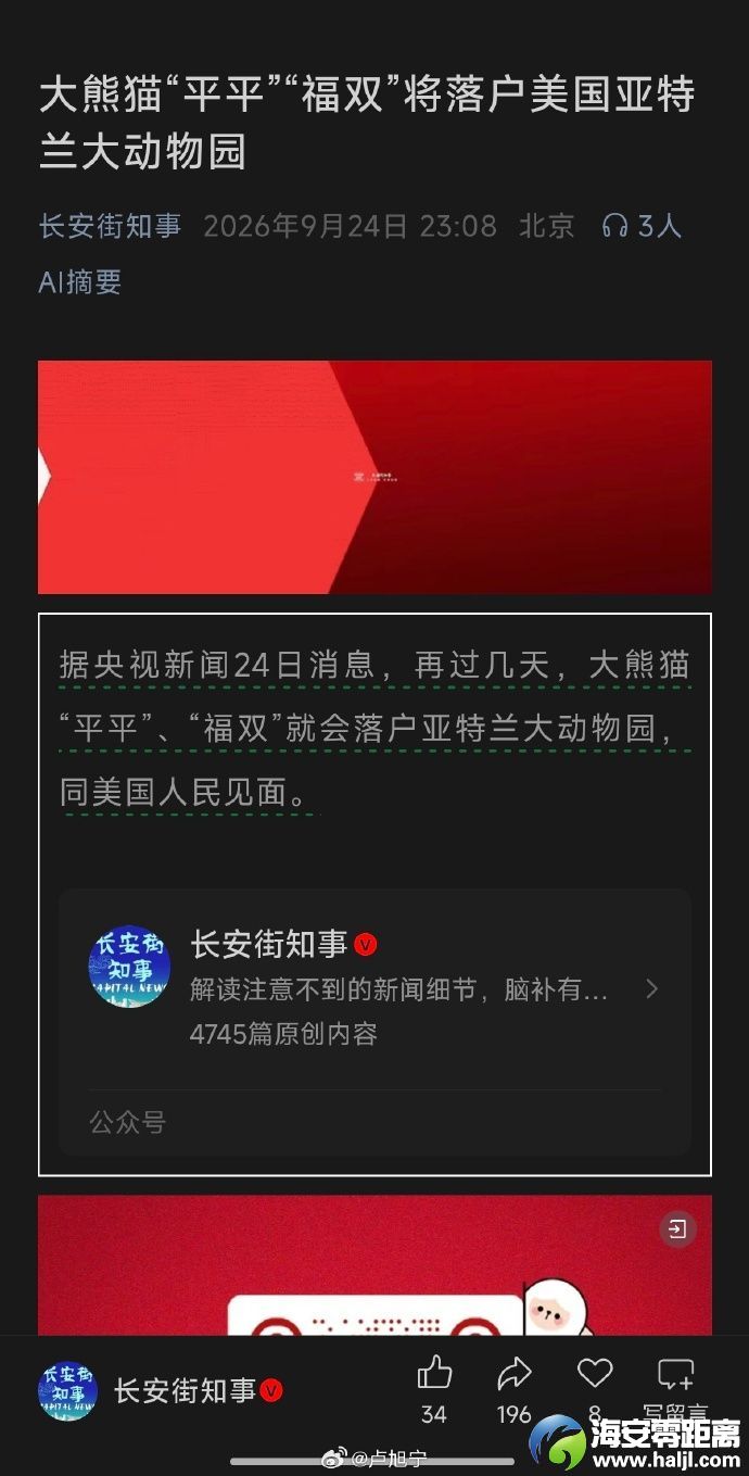77f3b511.jpg