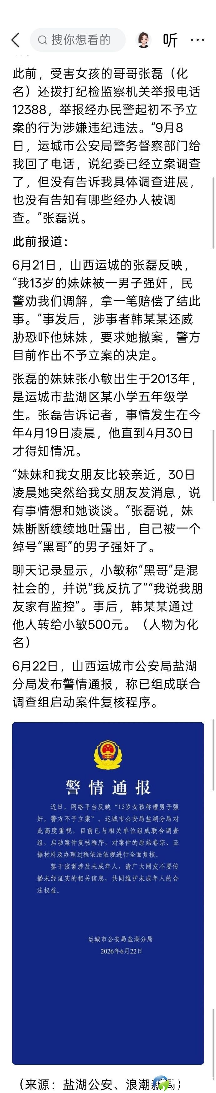 5386fe51.jpg