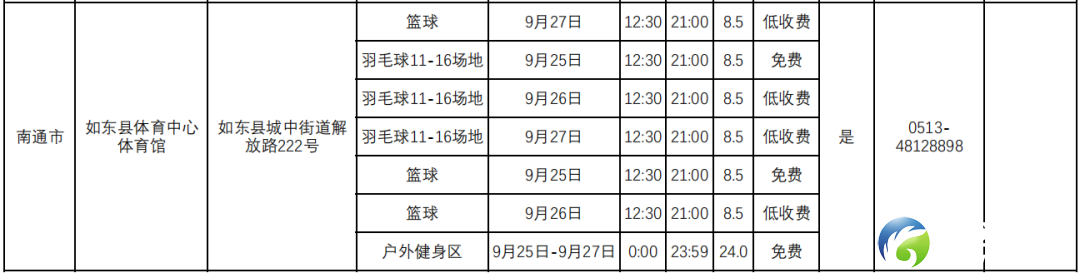 2b947a480b04aedb455b552dc9c44721.png