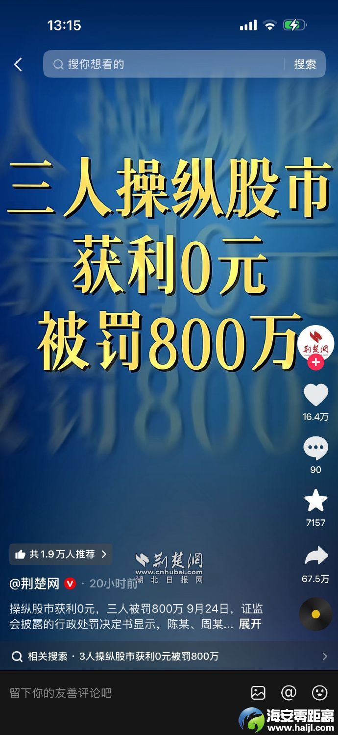 5c7817a0.jpg