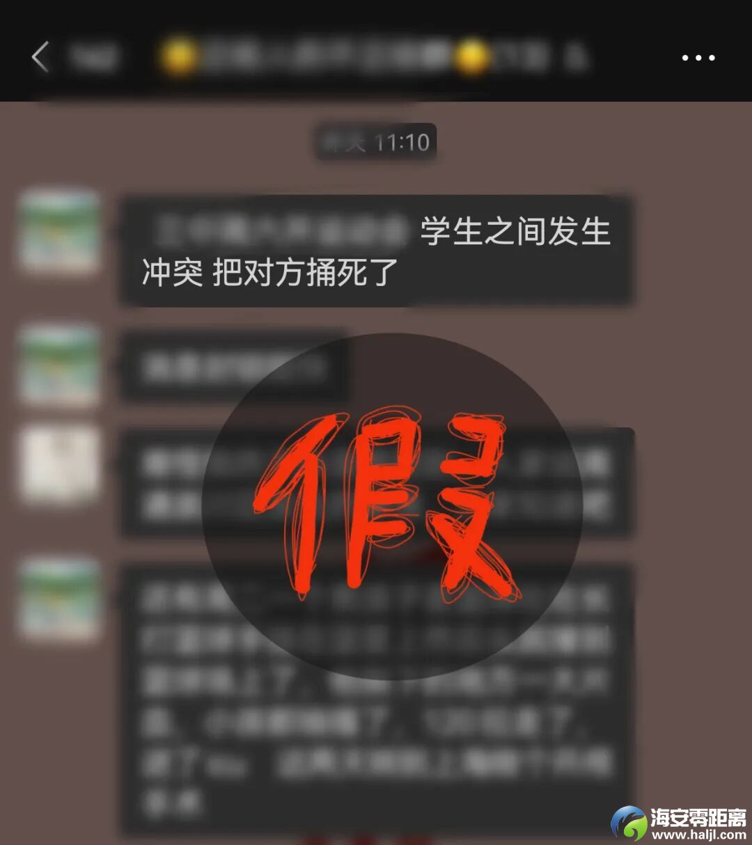 d5df5daeebdbd2c2e2945884b9fac224.jpg