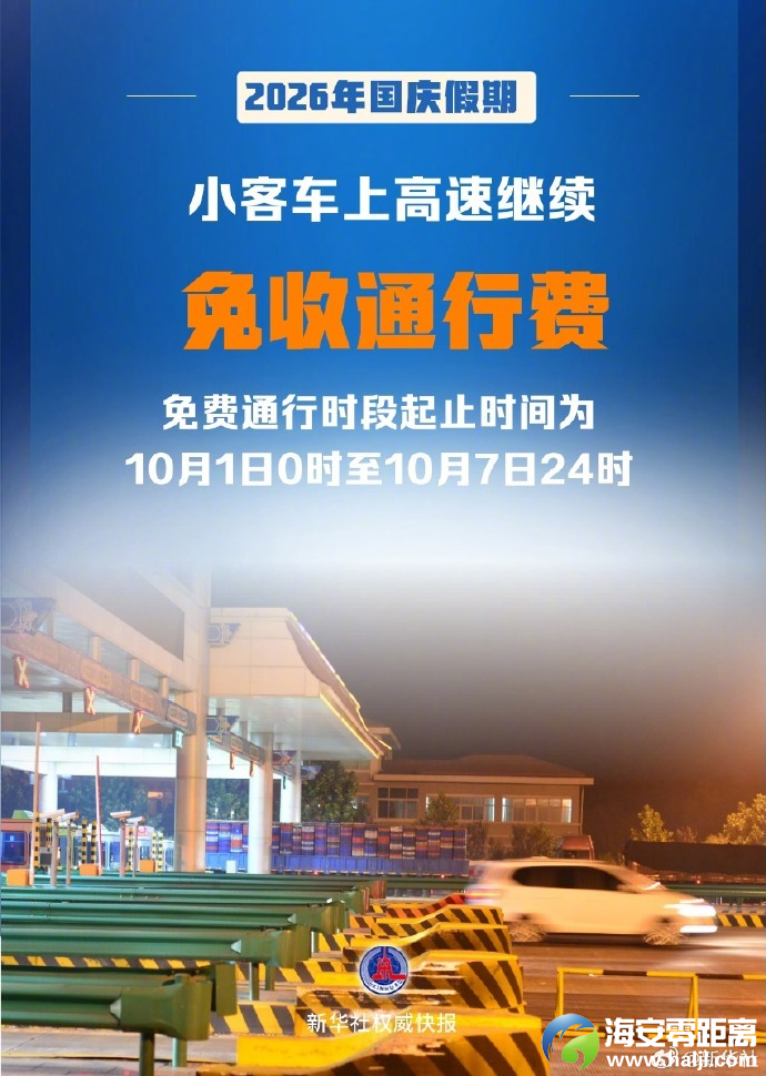 bc28ab1869619737c0b857243dcc86d2.png