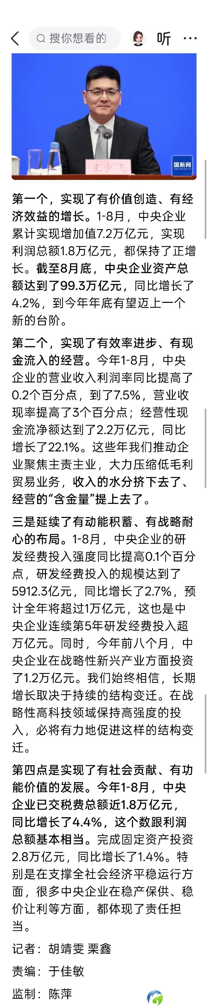 def672a3.jpg