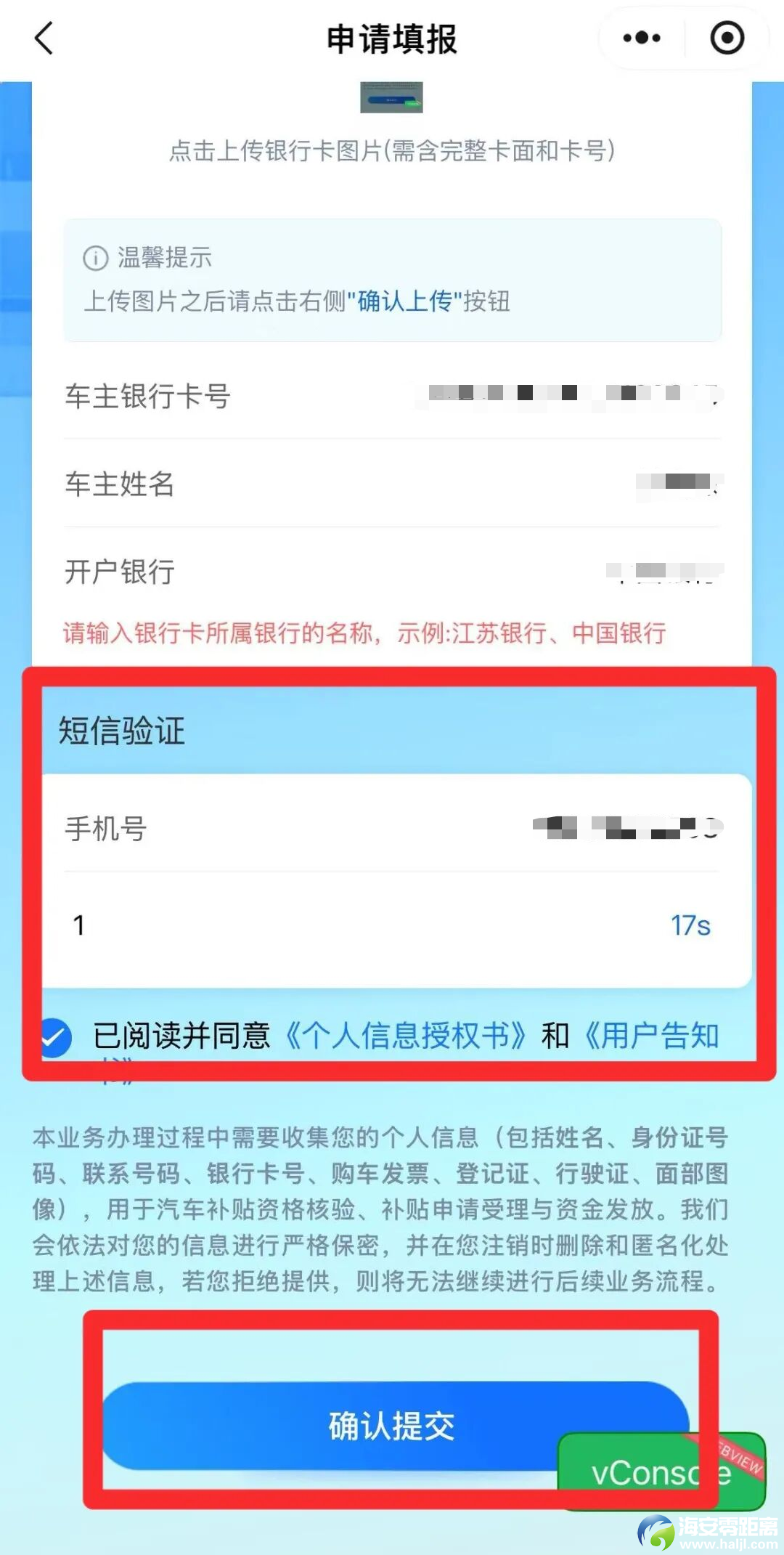 19981d8ad24d589f782d7d834bf54c1f.png