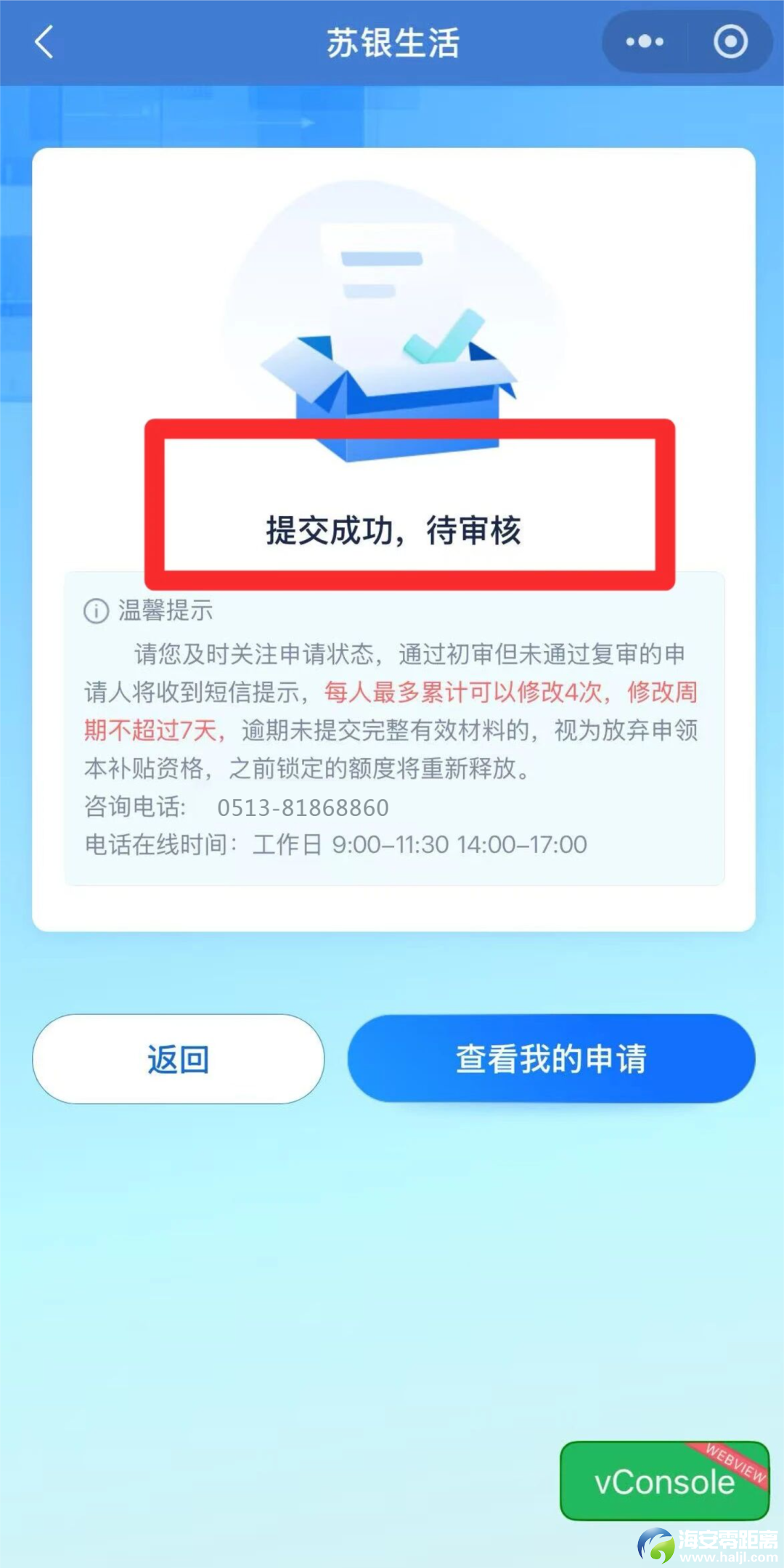 6590a63a3b0a711b7ce5f8b3d6577f60.png