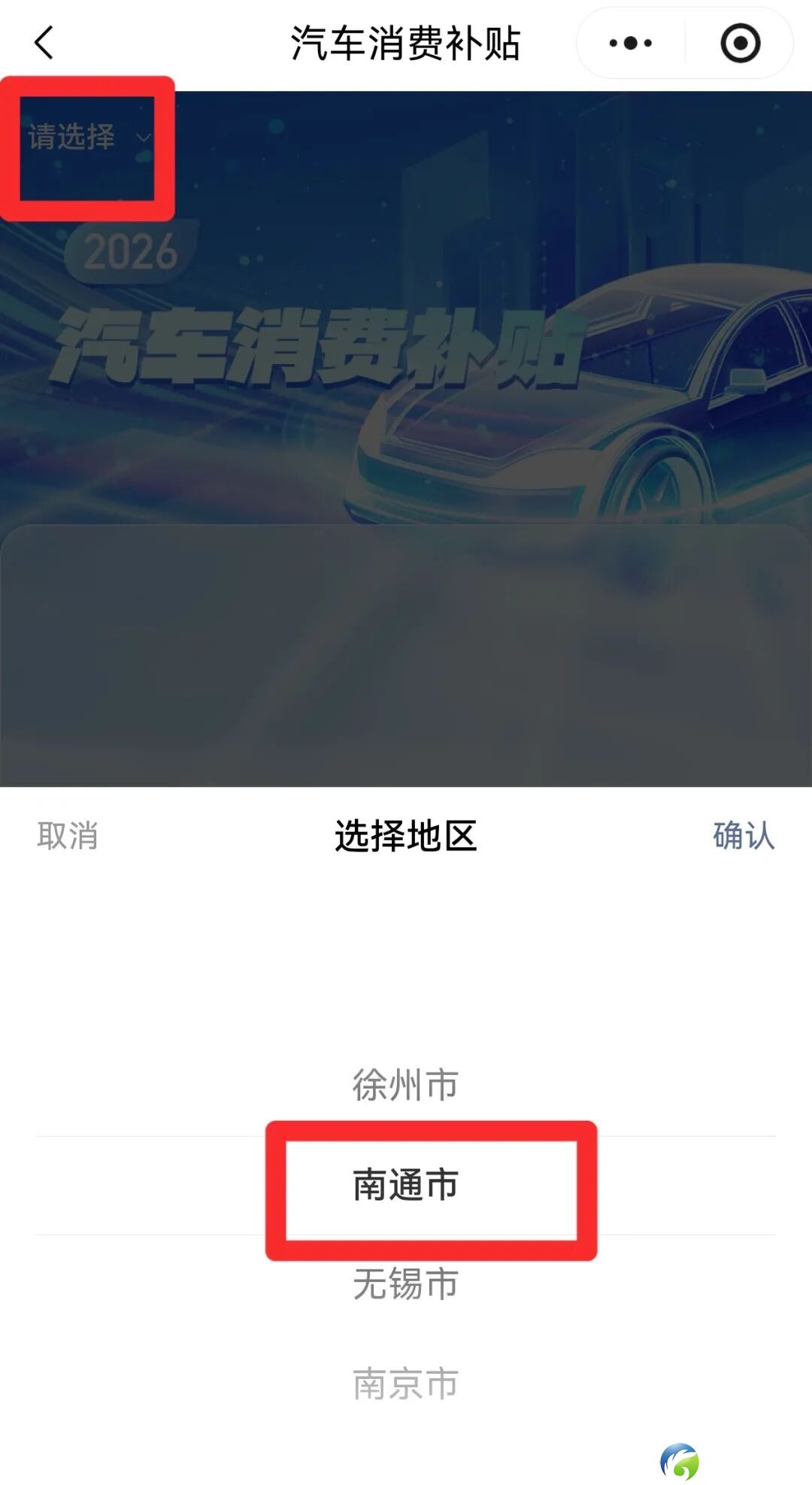 73c88c2bffc417a66677c2216145cc20.jpg