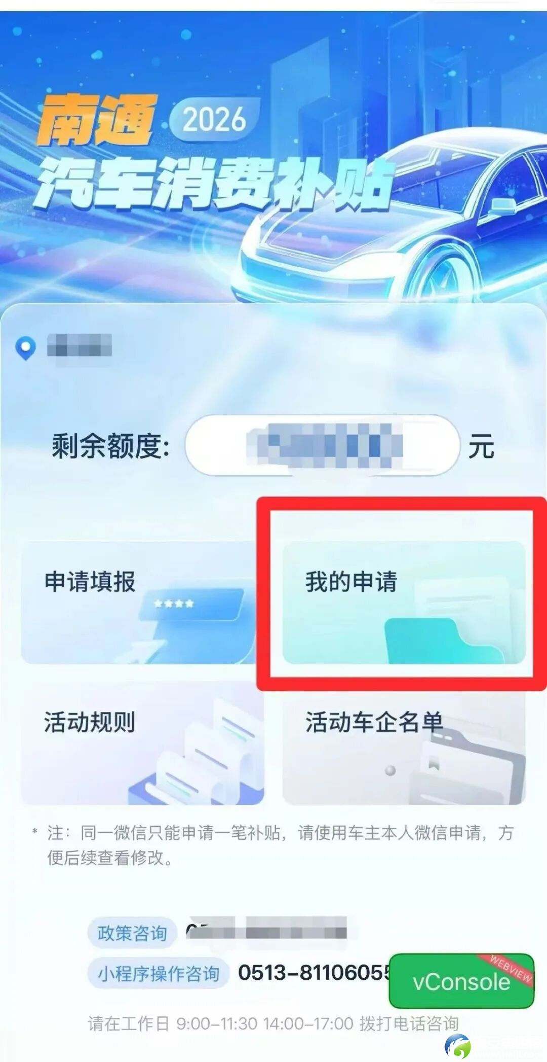 fd145c88e0bc8c0a303115b4c851e07f.jpg