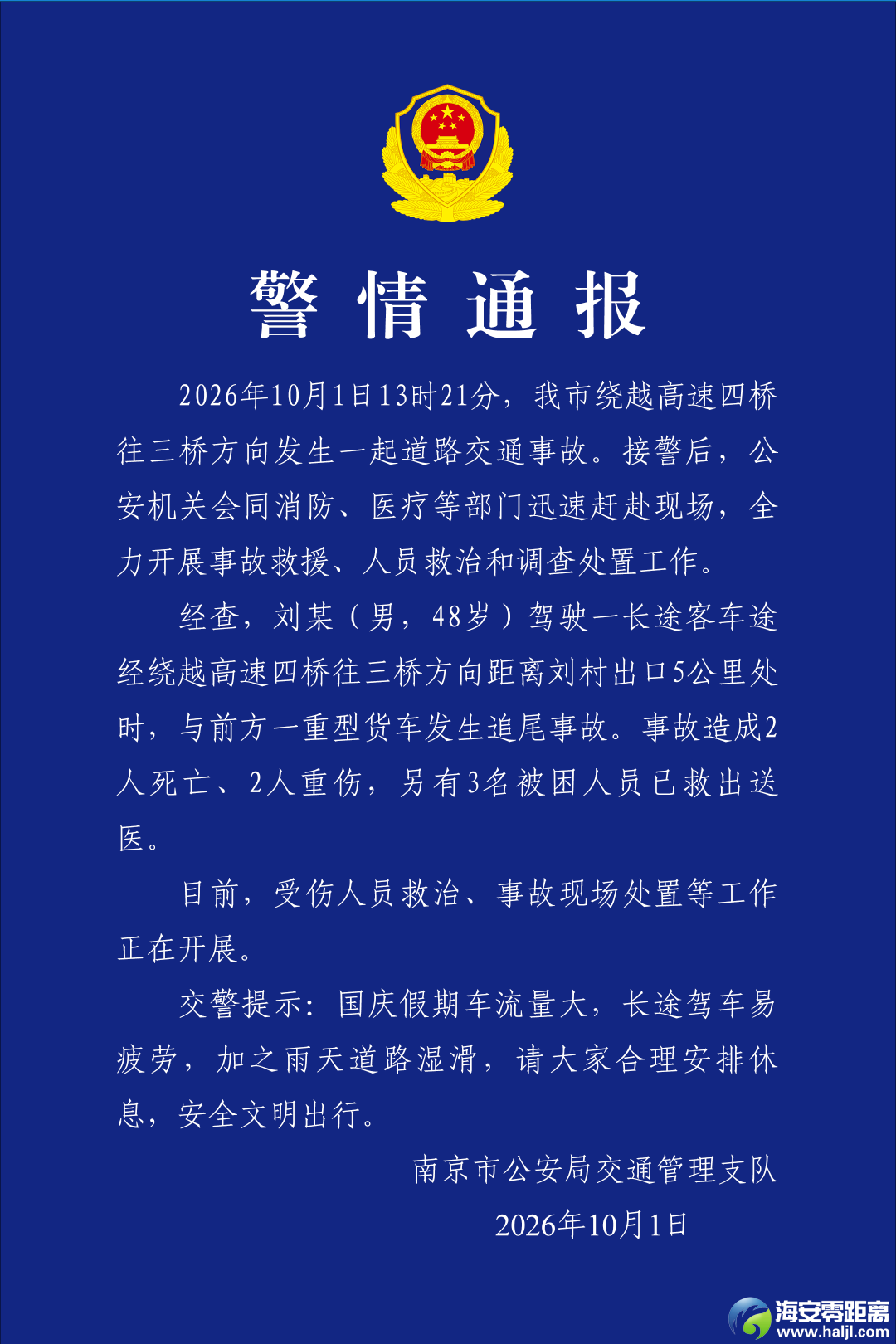 34813f65abb9287be498de9b30dff604.png