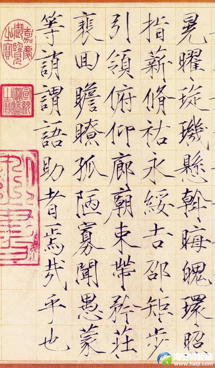 d15e4448bbeddb9b6f34a0a74c0eb6af.jpg