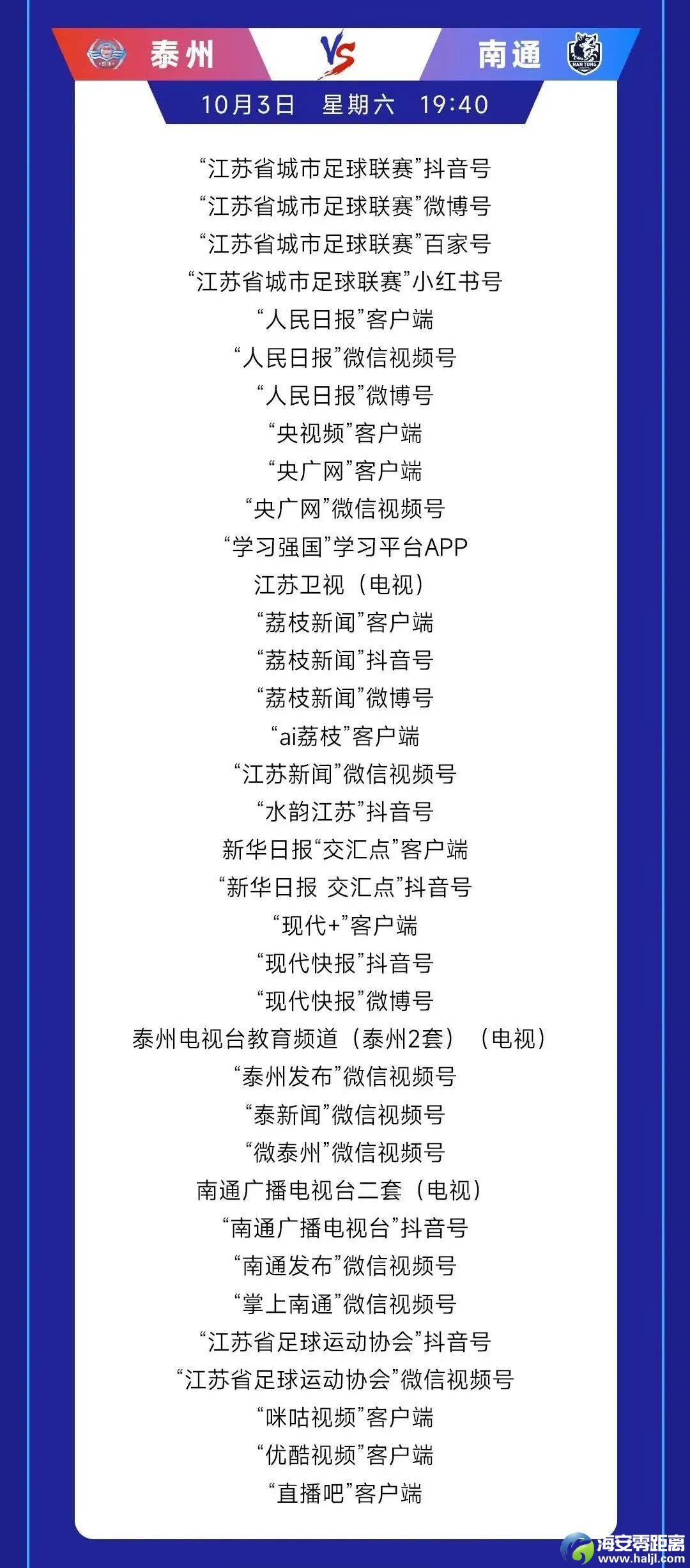 b4a5d4ca084e4a715c5833c3499a1bbe.jpg
