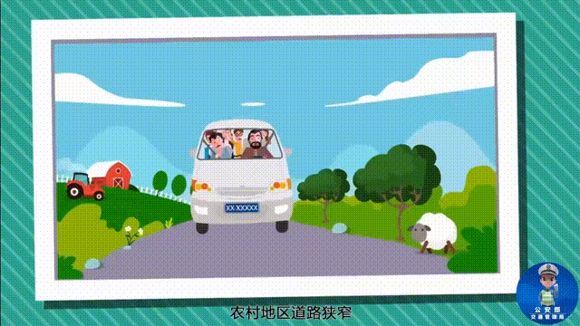 09dcb47862e5d2983891f901a2893c0b.gif