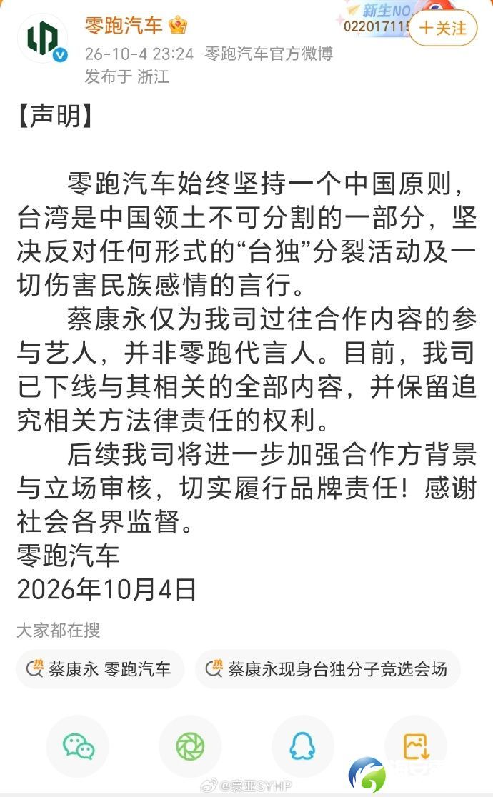 5ea94560.jpg