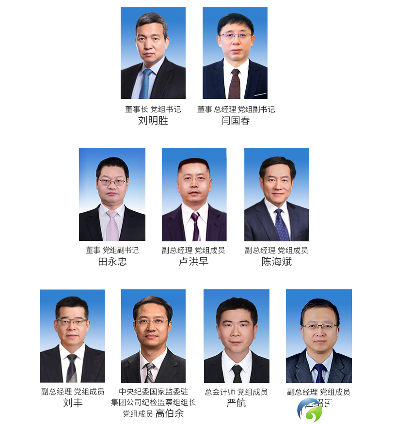 3e8e35c1a2c39e0f678f08fa76c36e66.png