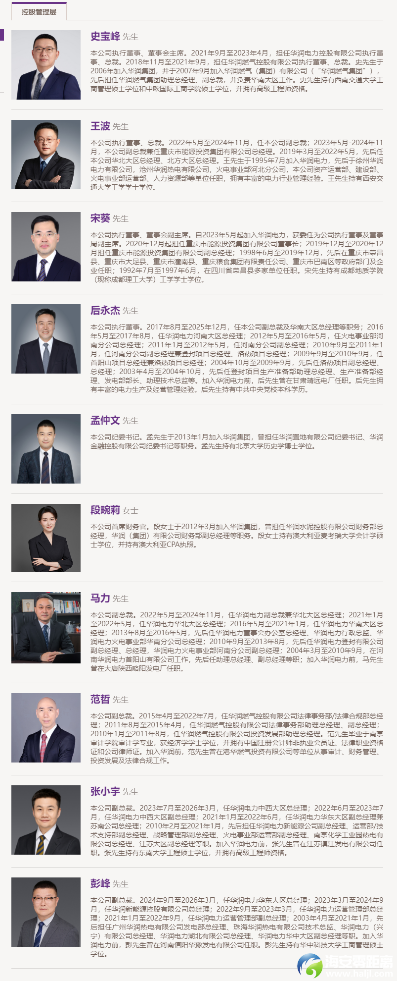 c975af124f80b248692aa8fac9aae62a.png