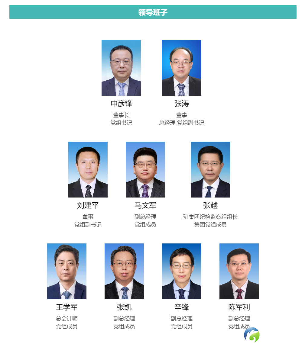 ddc4ec2ef179e6ee4abdd9a61293467f.png