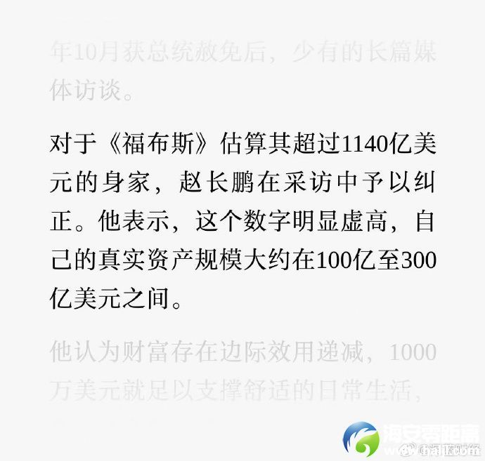 0b5367d1.jpg