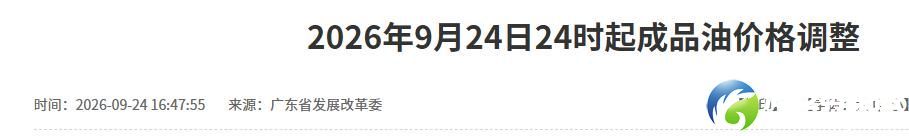 3d8fd81cdc214488ab1a4406d5b86306~tplv-tt-origin-web:gif.jpeg?_iz=58558&from=article.pc_detail&lk3s=953192f4&x-expires=1792026105&x-signature=qjrrwrJJvTX3qY0EwSl6BrdWxkA%3D