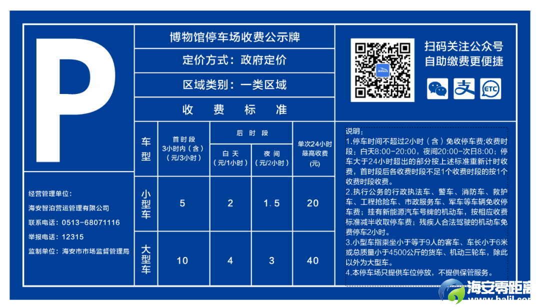 640?wx_fmt=png&from=appmsg#imgIndex=5