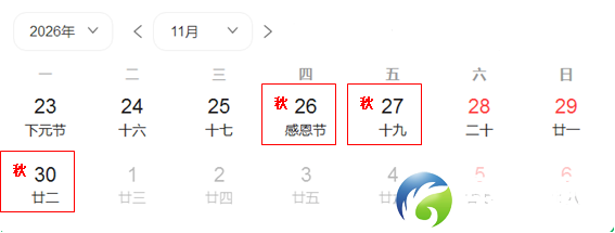 640?wx_fmt=png&from=appmsg&tp=webp&wxfrom=5&wx_lazy=1#imgIndex=3