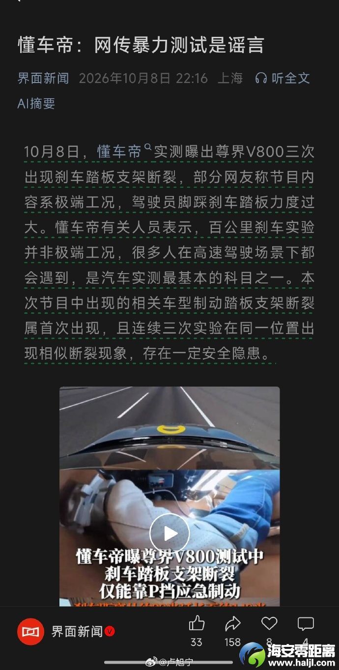 3d51b917.jpg
